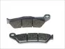 <strong>Гальмівна колодка (диск) BREMBO 07BB04SX (фото 2)</strong>