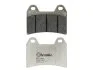 <strong>Гальмівна колодка (диск) BREMBO 07BB19RC (фото 1)</strong>