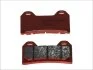 <strong>Гальмівна колодка (диск) BREMBO 07BB19SA (фото 1)</strong>