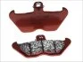 <strong>Гальмівна колодка (диск) BREMBO 07BB24SA (фото 1)</strong>
