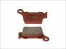 <strong>Колодки тормозные BREMBO 07BB27SD (фото 1)</strong>
