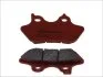 <strong>Гальмівна колодка (диск) BREMBO 07HD16SA (фото 1)</strong>
