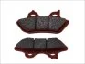 <strong>Гальмівна колодка (диск) BREMBO 07HD16SA (фото 2)</strong>