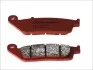 <strong>Гальмівні колодки BREMBO 07HO30SA (фото 1)</strong>