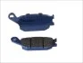 <strong>Гальмівна колодка (диск) BREMBO 07HO3607 (фото 1)</strong>