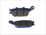 <strong>Гальмівна колодка (диск) BREMBO 07HO3607 (фото 2)</strong>