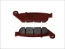 <strong>Гальмівні колодки BREMBO 07HO41SA (фото 1)</strong>