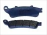 <strong>Гальмівна колодка (диск) BREMBO 07HO4206 (фото 1)</strong>