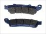 <strong>Гальмівна колодка (диск) BREMBO 07HO4206 (фото 2)</strong>