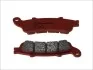 <strong>Гальмівні колодки BREMBO 07HO42SA (фото 1)</strong>