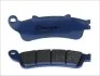 <strong>Тормозные колодки BREMBO 07HO4308 (фото 1)</strong>