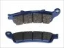 <strong>Тормозные колодки BREMBO 07HO4308 (фото 2)</strong>