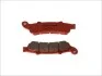 <strong>Гальмівні колодки BREMBO 07HO43SP (фото 1)</strong>