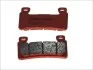 <strong>Гальмівні колодки BREMBO 07HO45SA (фото 1)</strong>