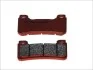 <strong>Гальмівні колодки BREMBO 07HO50SA (фото 1)</strong>