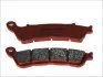 <strong>Гальмівна колодка (диск) BREMBO 07HO57SA (фото 1)</strong>