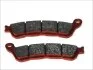 <strong>Гальмівна колодка (диск) BREMBO 07HO57SA (фото 2)</strong>