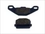 <strong>Гальмівна колодка (диск) BREMBO 07KA0717 (фото 1)</strong>