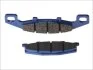 <strong>Гальмівна колодка (диск) BREMBO 07KA0933 (фото 2)</strong>
