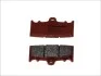 <strong>Гальмівні колодки BREMBO 07KA13SA (фото 1)</strong>