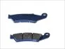 <strong>Гальмівна колодка (диск) BREMBO 07KA17TT (фото 1)</strong>