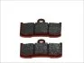 <strong>Гальмівна колодка (диск) BREMBO 07KA23SA (фото 2)</strong>