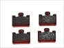 <strong>Гальмівна колодка (диск) BREMBO 07SU26SA (фото 2)</strong>