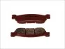 <strong>Гальмівна колодка (диск) BREMBO 07YA37SP (фото 1)</strong>