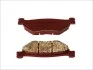 <strong>Колодки тормозные BREMBO 07YA39SP (фото 1)</strong>