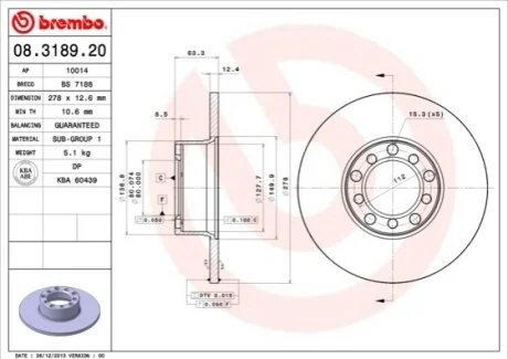 Тормозной диск для BREMBO 08.3189.20 фото товара