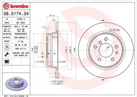 Гальмівний диск для BMW BREMBO 08.5174.34 фото товару