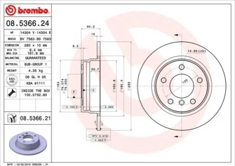 Гальмівний диск для BMW, Hyundai BREMBO 08.5366.21 фото товару