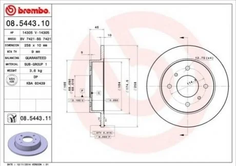 Гальмівний диск для Abarth, Nissan, Fiat BREMBO 08.5443.11 фото товару