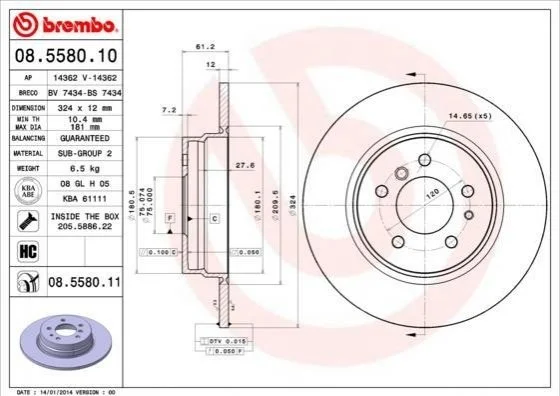 <strong>Гальмівний диск BREMBO 08.5580.11 (фото 1)</strong>