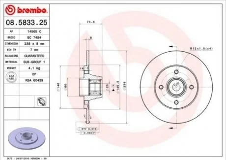 Гальмівний диск для Renault BREMBO 08.5833.25 фото товару