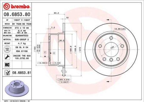 Гальмівний диск BREMBO 08.6853.81 фото товару