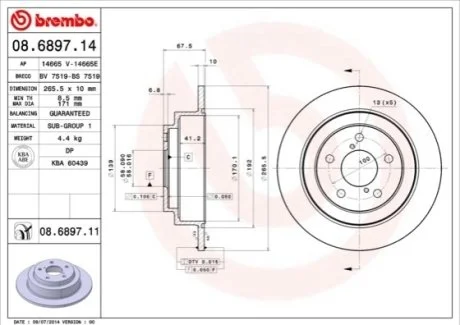 Гальмівний диск для Subaru BREMBO 08.6897.11 фото товару