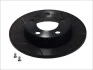 <strong>Гальмівний диск BREMBO 08.7165.75 (фото 1)</strong>