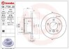 Диск тормозной BREMBO 08.7725.20 (фото 1)