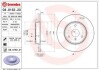 Тормозной диск BREMBO 08.8163.21 (фото 1)