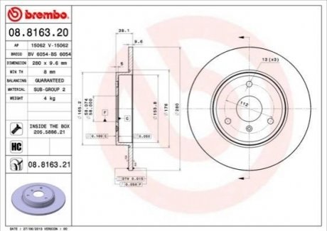 Гальмівний диск BREMBO 08.8163.21 (фото 1)