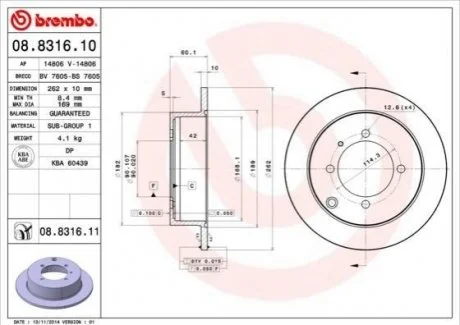 Гальмівний диск для Mitsubishi BREMBO 08.8316.11 фото товару