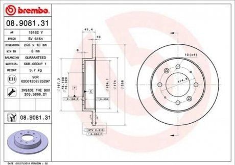 Гальмівний диск BREMBO 08.9081.31 (фото 1)