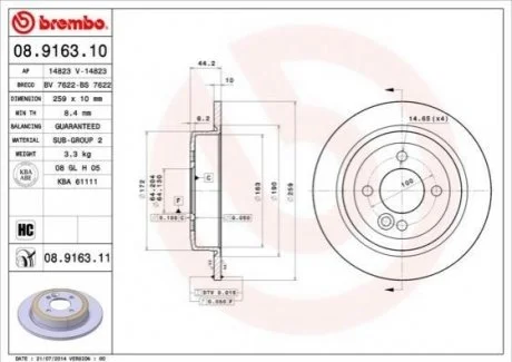 Гальмівний диск для BREMBO 08.9163.10 фото товару