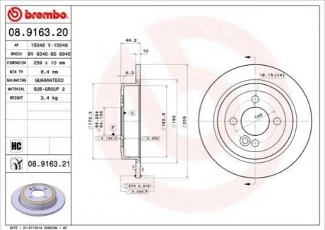 Гальмівний диск для BREMBO 08.9163.21 фото товару