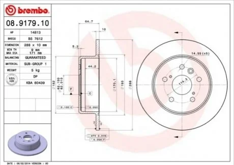 Диск гальмівний для BREMBO 08.9179.10 фото товару