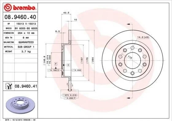 <strong>Диск гальмівний BREMBO 08.9460.41 (фото 1)</strong>