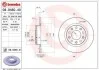 <strong>Диск гальмівний BREMBO 08.9460.41 (фото 1)</strong>