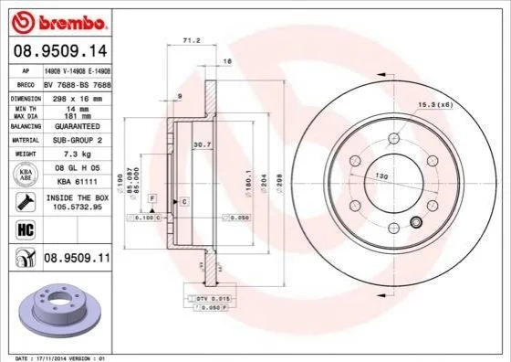 <strong>Гальмівний диск BREMBO 08.9509.14 (фото 1)</strong>