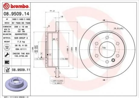 Гальмівний диск для BREMBO 08.9509.14 фото товару